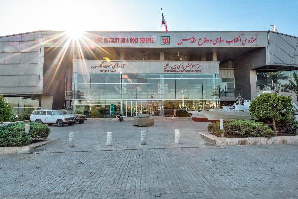 تعطیلی چند ساعته تالارهای هفتگانه موزه ملی انقلاب اسلامی ودفاع مقدس