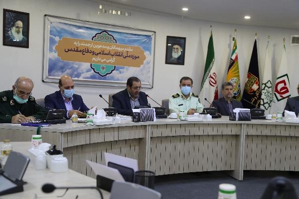 چهارمین جلسه کارگروه تخصصی جهاد تبیین دفاع مقدس و مقاومت