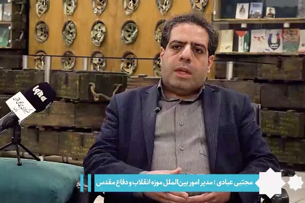 گفتگوی مجتبی عبادی فتح، مدیر امور بین الملل موزه با خبرگزاری ایکنا(قسمت دوم)