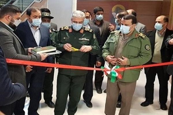 Inauguration of the media center of National Museum of the Islamic Revolution and Holy Defense