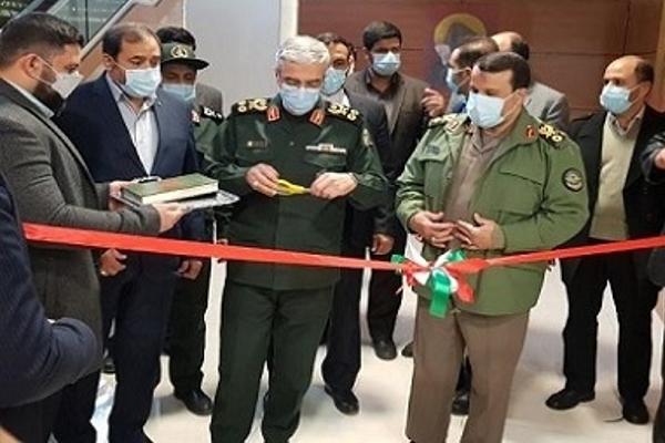 Le centre des médias du musée national de la Révolution islamique et de la défense sacré a été inauguré